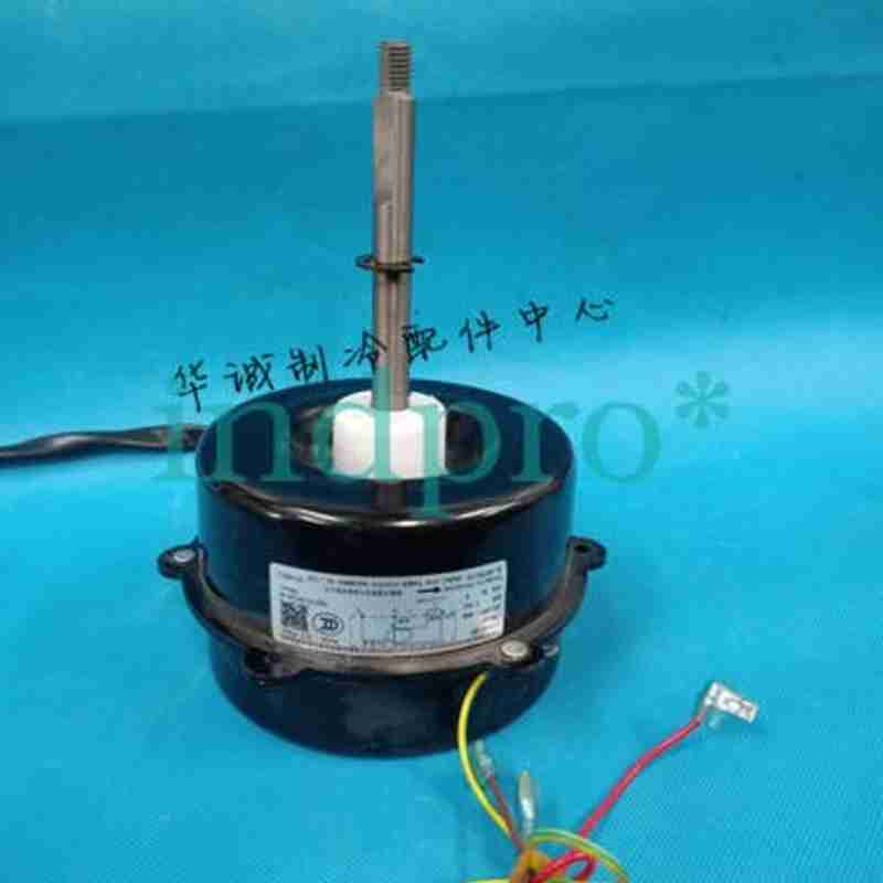 ,_new_gree_air_conditioner_external_fan_ydk85-6f_lw70f_#61be4feab