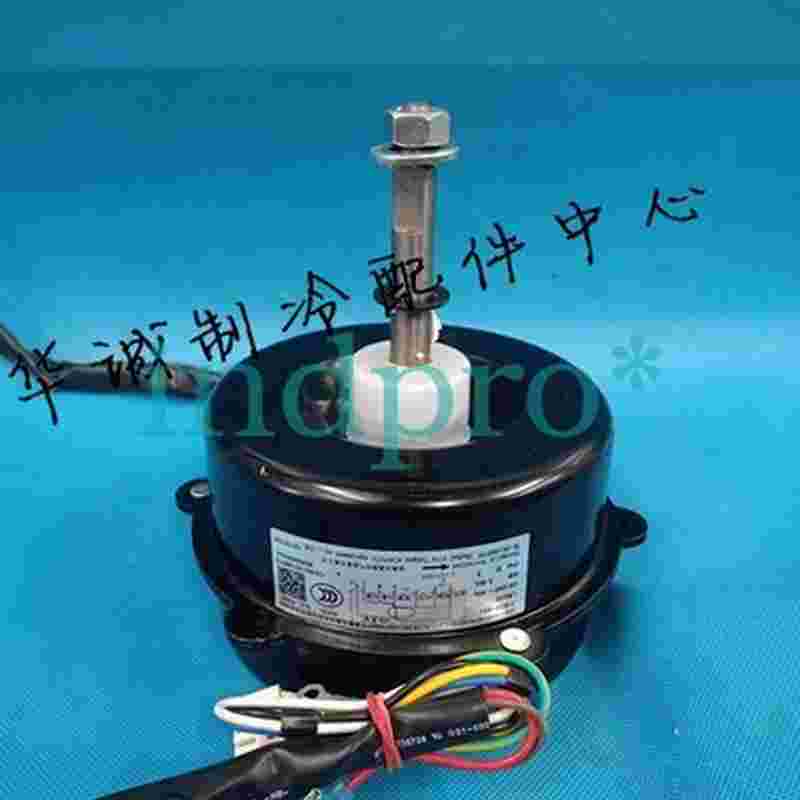 ,_gree_air_conditioner_with_fan_motor_lw50b_ydk50-6b1_#3c8763c22
